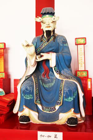 甲子金辦大將軍|金辨大将军